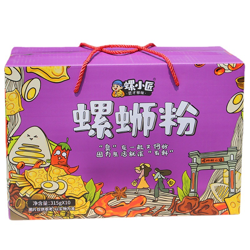 달팽이 장인 달팽이 분말 광시 Liuzhou 본격적인 스크류 파우더 인스턴트 국수 뜨겁고 신 인스턴트 쌀 국수 315g10 가방